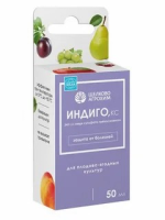 Индиго,КС 50мл для плодово-ягодных Щелково Агрохим