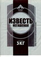 Известь негашеная 3кг
