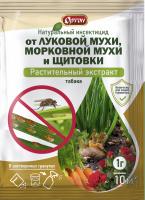 ОРТОН 1гр от луковой мухи,морковной мухи и щитовки