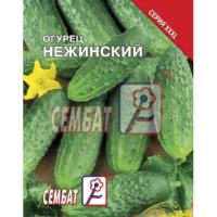 Огурец Нежинский 5г 