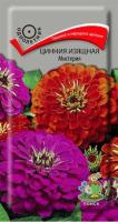 Поиск Цинния изящная Мистерия 0,4г