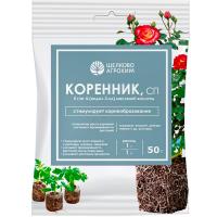 Коренник 50гр Щелково Агрохим Коренник 50гр Щелково Агрохим