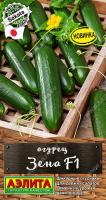Огурец Зена F1 7шт