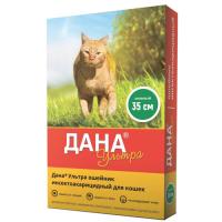 Ошейники Дана Ультра для кошек против блох и клещей 35см зеленый