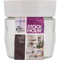 Банка д/сыпуч. прод. 0,5л Stockholm пепельный жемчуг PT1701 /12шт/ПТ