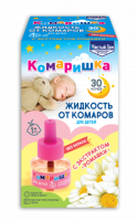 Жидкость от комаров Чистый Дом Комаришка для детей 30 ночей