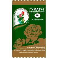 Гумат+7 50гр