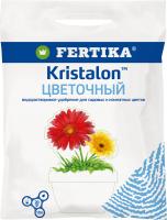 Фертика Кристалон Цветочный 20г Фертика Кристалон Цветочный 20г