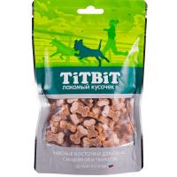 Лакомство для собак Косточки мясные с индейкой и творогом