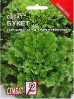 Салат Букет 5г Салат Букет 5г