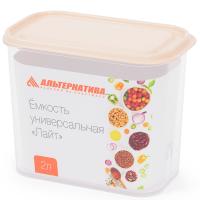 Контейнер д/сыпуч. прод. 2л Лайт бежевый М8786 /16шт/ Альтерн