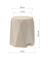 Контейнер д/мусора 4,5л ПРИЗМА с педалью латте М2482 