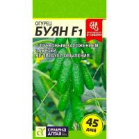 Огурец Буян F1 5шт