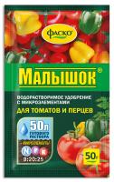Фаско Малышок 50г для томатов и перцев Фаско Малышок 50г для томатов и перцев