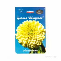 Цинния Мишутка лимонная 20*1 Цинния Мишутка лимонная 20*1