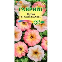 Петуния Алый рассвет F1, смесь многоцветковая 10 шт