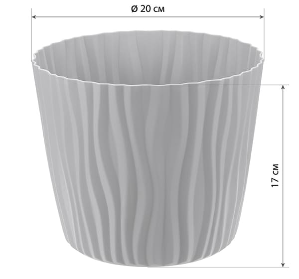 Кашпо ВОЛНА 4л серый М3189