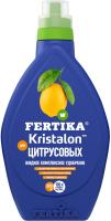 Фертика Кристалон для Цитрусовых 0,5л Фертика Кристалон для Цитрусовых 0,5л