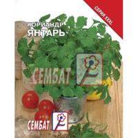 Кориандр Янтарь 20г  Кориандр Янтарь 20г