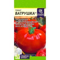 Сем Алт Томат Ватрушка 0,05г 