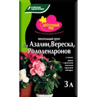 Грунт Цветочный Рай 3л для Азалий,Вереска и Рододенронов