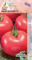 Томат Мей Шуай F1 5шт