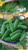 Огурец Донской Пассаж F1 0,2г 