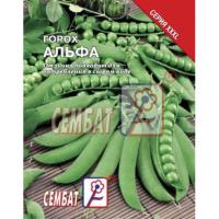 Горох Альфа 25г