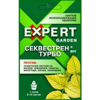 Секвестрен Турбо от хлороза 25гр EXPERT GARDEN