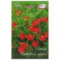 Ипомея Новогодняя елочка 20*0,5 