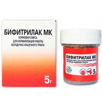 Пробиотик Бифитрилак 5гр