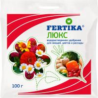 Фертика Люкс 100г Фертика Люкс 100г