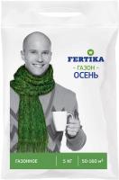 Фертика Газонное осень 5кг Фертика Газонное осень 5кг