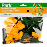 Гирлянда садовая Подсолнухи на солнечной батарее 2,4м 107203 /48шт/PARK Гирлянда садовая Подсолнухи на солнечной батарее 2,4м 107203 /48шт/PARK