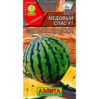 Арбуз Медовый спас 5г 