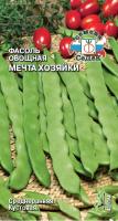 Фасоль Мечта Хозяйки 5г Фасоль Мечта Хозяйки 5г
