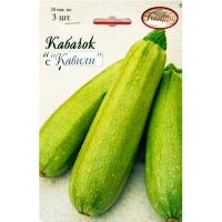 Кабачок Кавили 20*3шт 