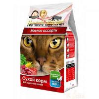 Корм для кошек Ночной охотник 400г  мясное ассорти сухой