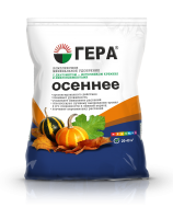 ГЕРА Осеннее с кремнием 0,9кг