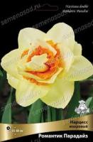 Нарцисс Махровый Романтик Парадайз (3шт, 12/14)