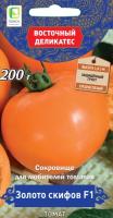 Томат Золото Скифов F1 10 шт