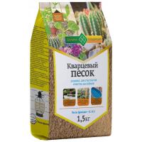 Песок кварцевый 1,5кг фракция 0,1-0,3мм Долина плодородия 