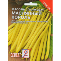 S-69992 S-69992
