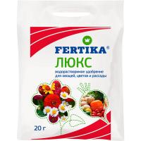 Фертика Люкс 20г Фертика Люкс 20г