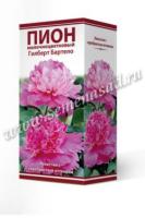 Пион молочноцветковый Гилберт Бартел