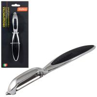 Овощечистка MODERNO с вертикальным лезвием прорезиненная ручка 984044 /шт/Mallony