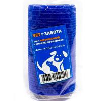 Бинт(бандаж) VETЗАБОТА самофиксирующийся синий 10см*4,5м/ 