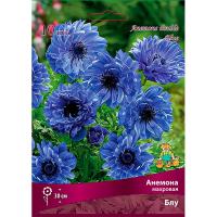 Анемона махровая Блу (5/6) 10 шт