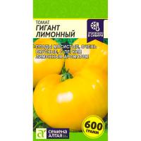 Сем Алт Томат Гигант Лимонный 0,1г 