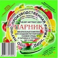 мк мк